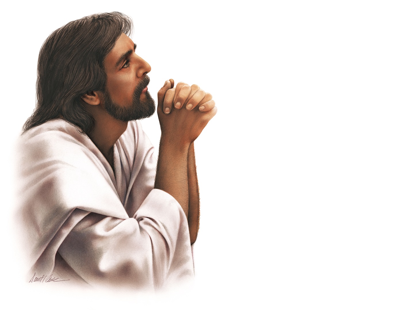Rugăciunea lui Isus pentru ucenici și urmași